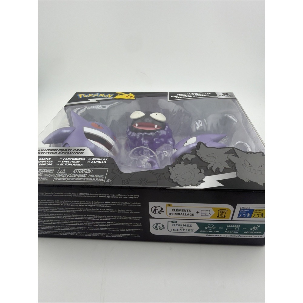 Pokémon Select Evolution Pack - Gastly, Haunter and Gengar Jazwares 2026 - Picture 5 of 11